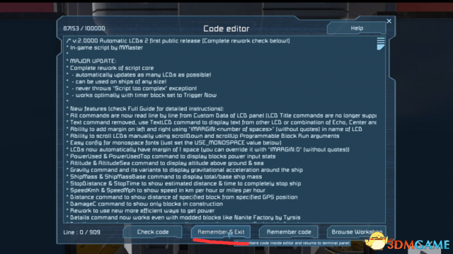 3dmgame