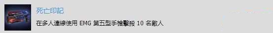 3dmgame