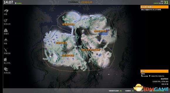 3dmgame