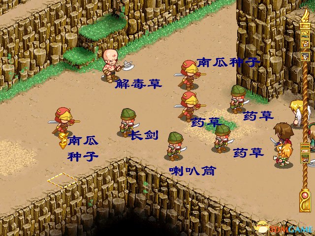 3dmgame