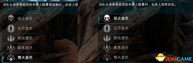 3dmgame