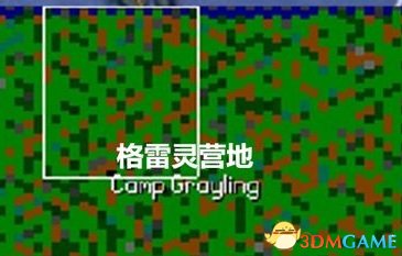 3dmgame