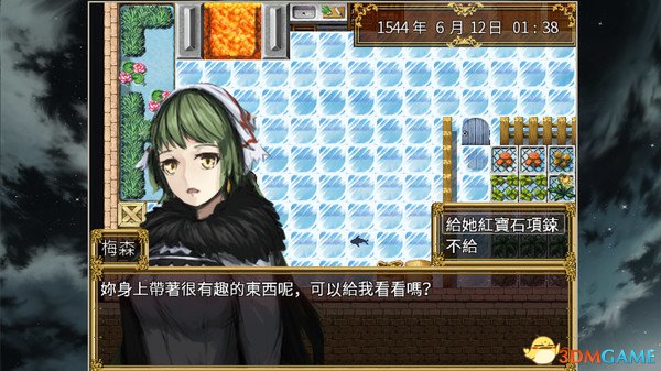 夕月之花多少钱