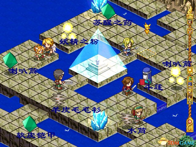 3dmgame