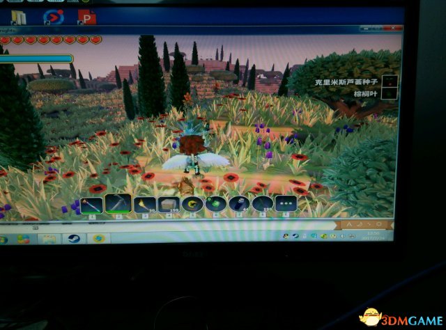 3dmgame