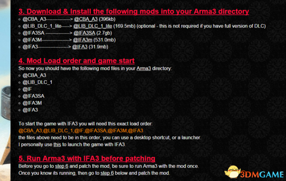 3dmgame