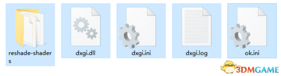 reshade怎么删除 绝地求生reshade彻底删除方法