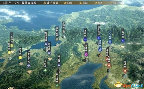 3dmgame