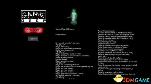 3dmgame
