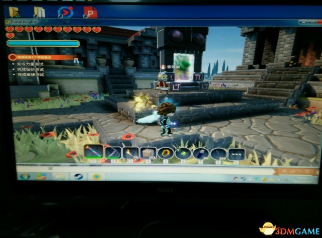3dmgame