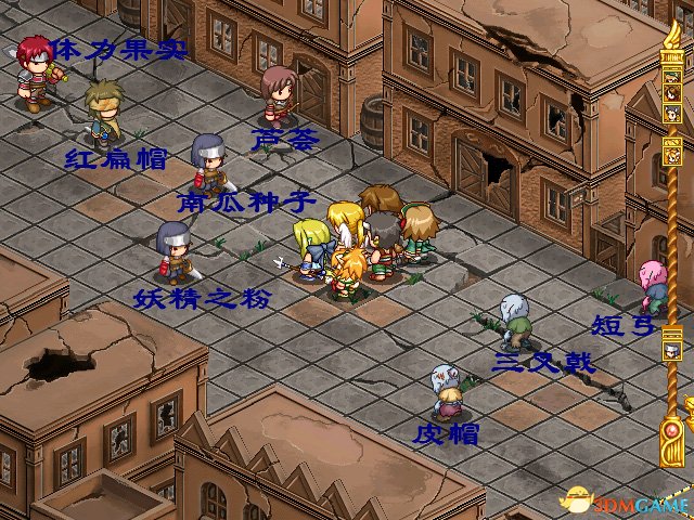3dmgame