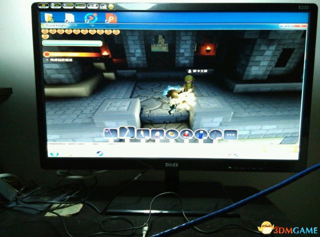 3dmgame