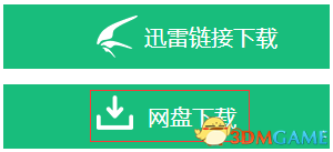 人类一败涂地pan地址 人类一败涂地百度网盘下载