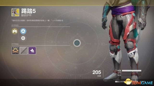 3dmgame