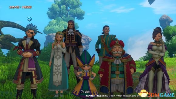 勇者斗恶龙11通关经验分享 DQ11流程要点介绍
