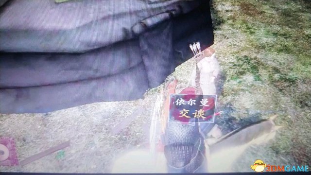 戎马丹心汉匈决战NPC招募教程