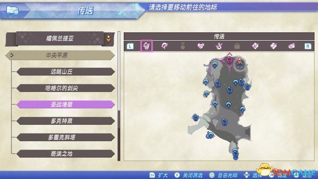 3dmgame