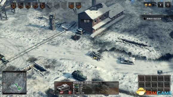 3dmgame