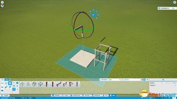 3dmgame