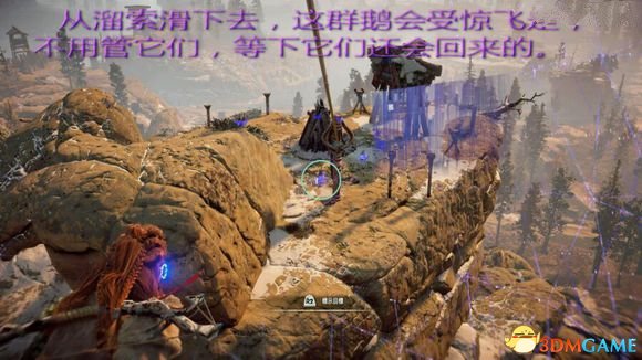 3dmgame