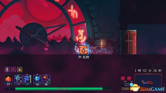 死亡细胞通关经验技巧分享