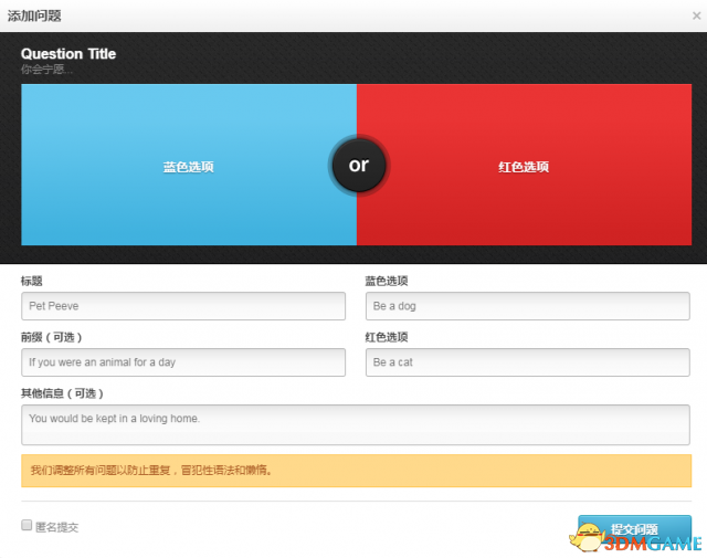 either在哪玩 either玩法介绍