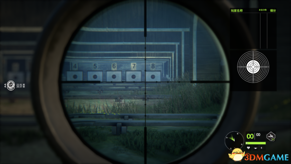 3dmgame