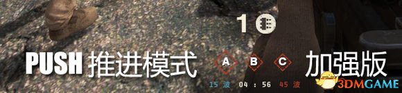 3dmgame