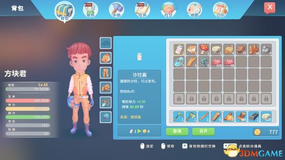 波西亚时光怎么快速赚钱 波西亚时光速刷钱BUG