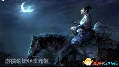 信长之野望大志全事件CG图一览