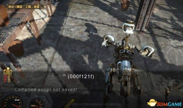 3dmgame