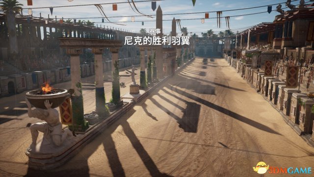 刺客信条起源赛马详解 起源赛马心得技巧分享