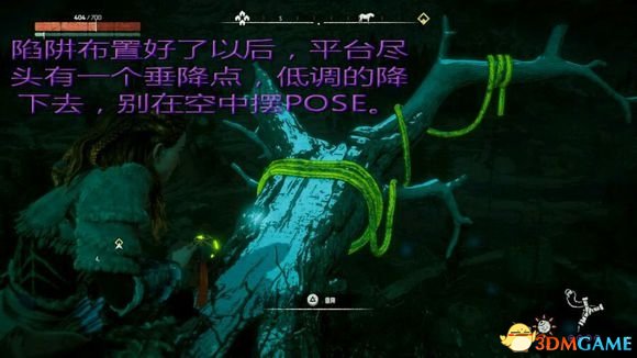 地平线黎明时分必出鹅皮方法图览