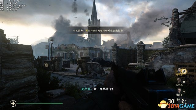 使命召唤14二战画面设置详解 COD14画面优化设置介绍