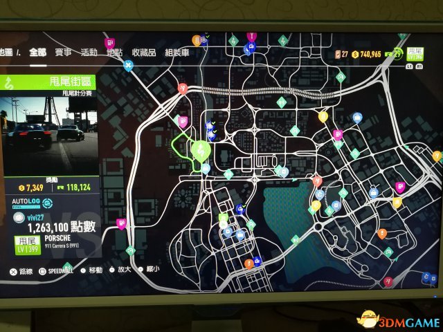 极品飞车20如何快速刷钱 飞车20快速刷钱任务攻略