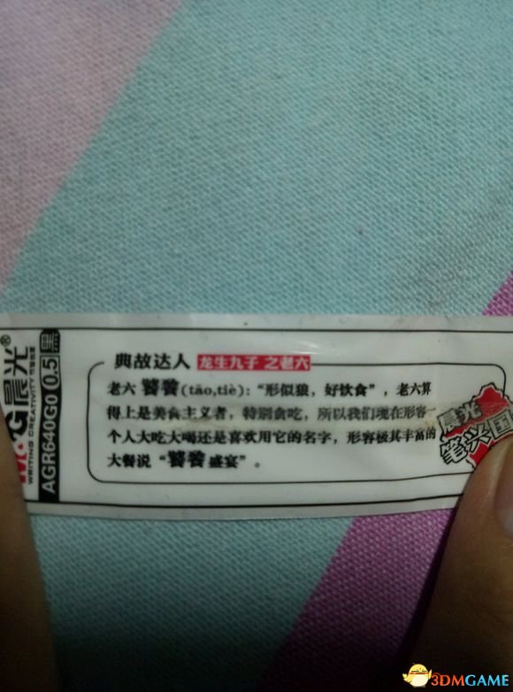 小小噩梦快速通关技巧介绍
