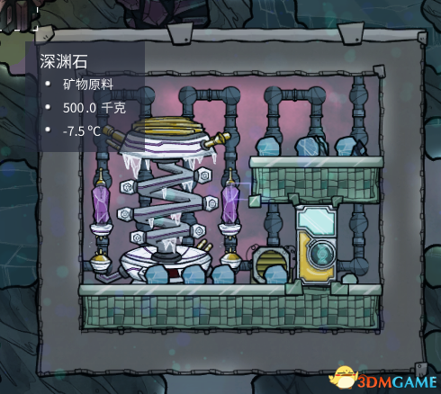 缺氧各类气泉和消热器处理方案