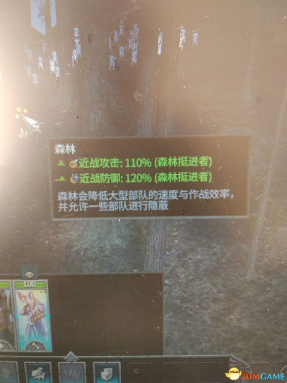 全面战争战锤2重型武器部分兵种比较介绍
