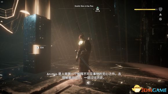 刺客信条起源狮身人面像走廊先行者语录理解猜想