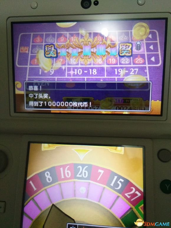 勇者斗恶龙11怎么赚钱 DQ11赌场快速赚钱介绍