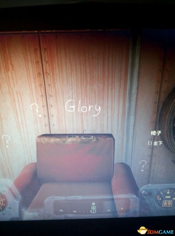 3dmgame