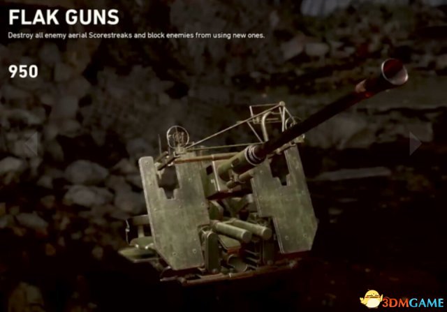使命召唤14二战连杀奖励详解 COD14连杀奖励介绍