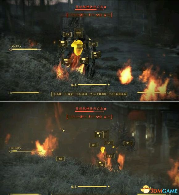 3dmgame
