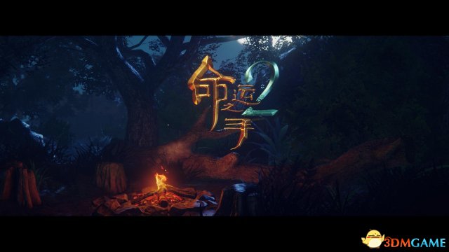 命运之手2 图文攻略 游戏教程及全面试玩解析攻略