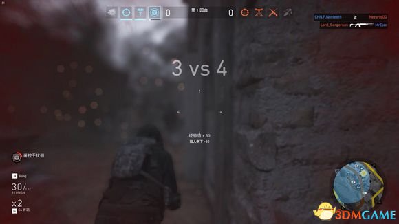 幽灵行动荒野技师怎么玩 技师玩法介绍