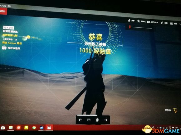 刺客信条起源阿努比斯怎么打 阿努比斯经验技巧分享