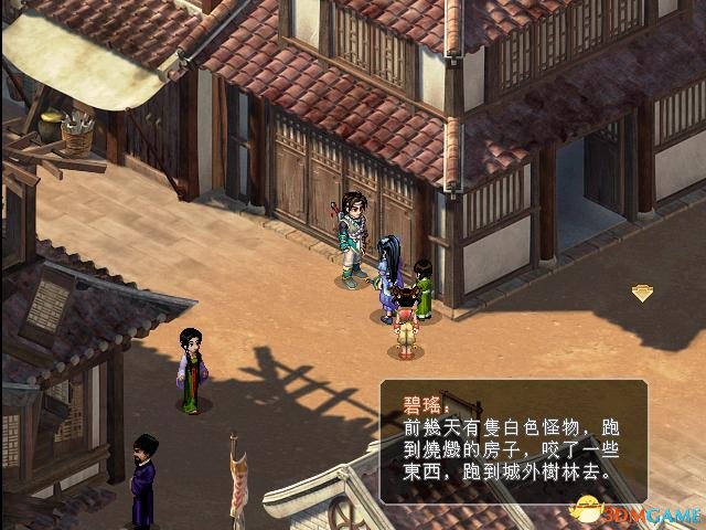仙剑奇侠传2天使绘卷任务全流程一览