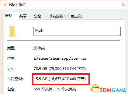 仁王PC版怎么流畅运行 仁王流畅运行方法介绍