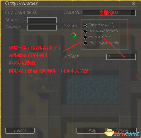 CS2D地图编辑教程分享