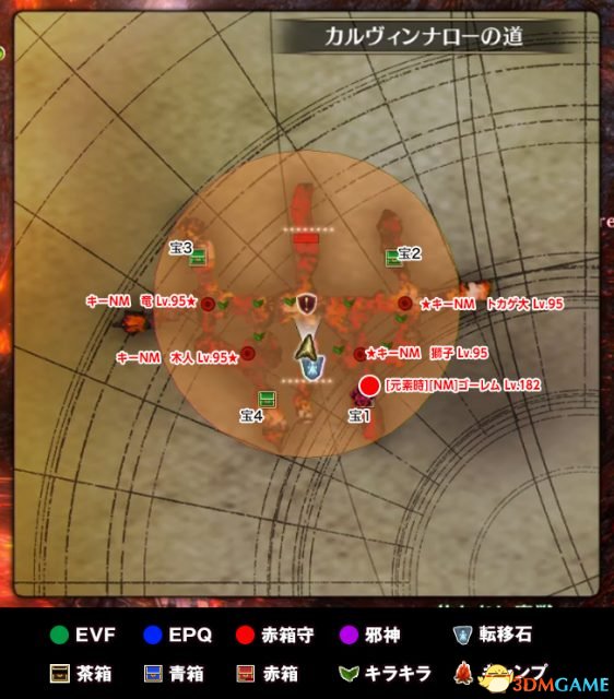 刀剑神域虚空幻界dlc1幻雾探求者火山地区地图一览